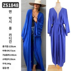 추천10 래쉬가드커버업