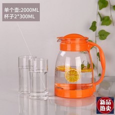 내열유리물병두꺼운