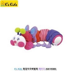 케이스키즈 헝겊자극 애벌레 인형, 핑크