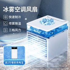 대우루컴즈이동식에어컨