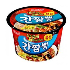 삼양 간짬뽕 큰컵, 2개