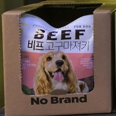 노브랜드육포