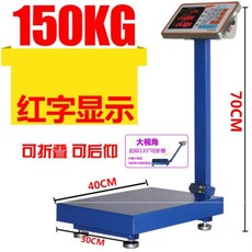 3f5fd9de849b4089b7085d741262edde4bf5d4a6b988cd0809bc41c93315.jpg