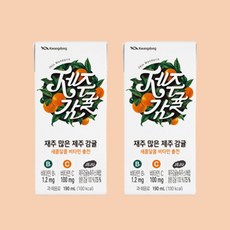 광동 재주 많은 제주감귤, 190ml, 24개