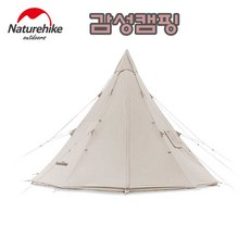 네이처하이크 naturehike NH 혼방면 텐트 감성캠핑 문캠핑 베이지 면 글램핑 동계쉘터 화로굴뚝텐트 4인용 5인용 6인용 관부가세 별도