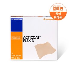 엑티코트 플렉스 5cm x5cm (5매) / 감염상처 항균 스미스앤드네퓨, 5개