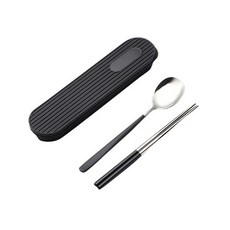 바네 오픈형 휴대용 수저세트 직장인 어린이 무소음수저통, 블랙, 수저+케이스, 1세트