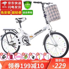 2b9678d38aaff637de29d6a1e0864f3e77eef1451694ecb94d1f836759e7.jpg