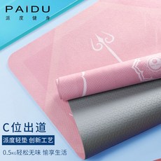 cf34eadc3176e2d327518bd8237c1e9ecac09c3e57257bd2a1e2eb186553.jpg