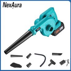 NexAura 넥스오라 무선 송풍기 낙엽 제설 충전 미니 불고빨고 송풍기 에어건 블로워 풀세트, 1세트, 본품 + 배터리1개
