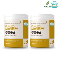 보스웰리아 엑스퍼트 플렉서 분말 농축 세라트린 100% 보스웰릭산 2세대 bcc 보스웰리아 등 복합물 콤프 식약청 식약처 해썹인증, 700g, 1개