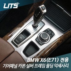 e7ek1-60bp