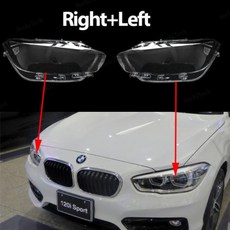 전면 헤드라이트 렌즈 쉘 유리 램프 커버 BMW 1 시리즈 F20 F21 페이스리프트 2015-2019 투명 하우징, 없음, 1개