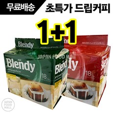 ag-f310사용법