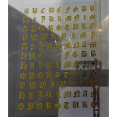 알파벳네일스티커