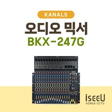 디지털오디오믹서 TOP01