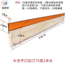 0e9860d6b7a57b40b896425cfb673a258bbcaebe48e5909c0218b6dd6b31.jpg