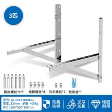 에어컨실외기발