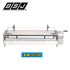 9de61f6cb53baa4307234212d64bff9823f1f5853ac25b561a24f0ebaa68.jpg