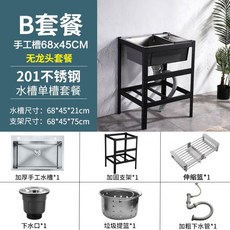 515e7db3229e9c9580f0cecd6c5f2eba47a51f19adf0dc5f8cf2287bdc2b.jpg