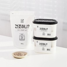 깔끔대장건조하니