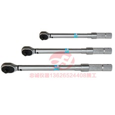 토크렌치사용법