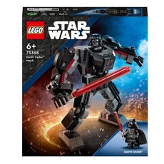 몰드킹스타워즈 TOP01