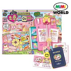 주영상사 O 미미프렌즈 포용메이커 포장용기 만들기