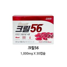 [6개월분]크릴56 크릴오일 6박스(1000mg*30캡슐(30g)*6box), 6개, 30캡슐