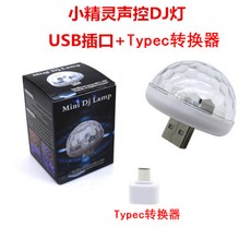 c9a3e6af4370282b7645dc1e8fa5d26cfe6c3a0ed13650a9b7e02e27dcc5.jpg