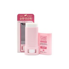 시카선스프레이