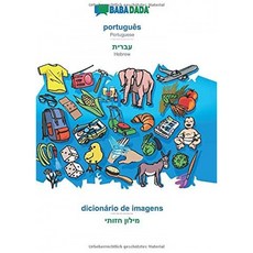 ab3af22c89628246bb98a03a42d83d4dcf03e349373d86170093db6db02d.jpg