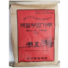 900g 가쓰오부시 감자전분 고구마가루 국산 굴소스 깐밤 도토리가루 땅콩분말 레드믹스 마늘 맛군 메 메밀국수 메주된장 물엿 밀가루 볶은콩가루 봉평 설탕 소금3kg 순 식당 식자재 쑥가루 쓴메밀 업소용 연근 옥수수전분 음식 재료 제주 쯔유 찹쌀가루 팥 강원도 소스류, GC 1