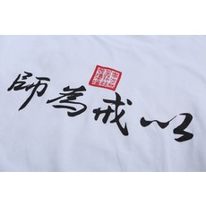 4e0fe5469c1e8ef45a2078cbe89f74ef0bbcc87709124874ebf099a5eec2.jpg
