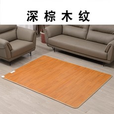 전기카페트180cm150cm