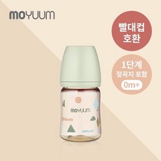 [모윰] PPSU 올인원 젖병 170ml_클라우드 에디션 (배앓이방지), 상세 설명 참조