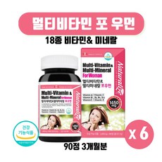 캐나다 직수입 멀티비타민 앤 미네랄 포우먼 여성 18종 종합비타민 비오틴 엽산 철분 20대 30대 40대 50대 직장인 피로회복 활력 데일리 90정, 30정, 6개