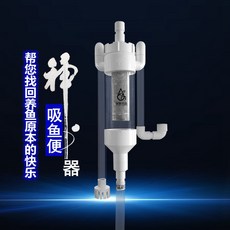 af6f19dc3da0c5b4ae8fc8c46d69008c7e82efd7294b16ca9cd531287bb3.jpg