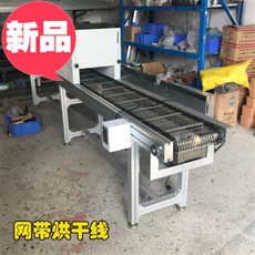 31fa1653c349143e34f59873ebfd1198405b70b7c86459ab60d17db6bbc3.jpg