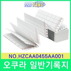 오쿠바스켓필터