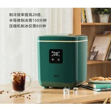 매직쉐프제빙기