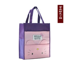 중소 휴대용 책 주머니 A4 서류봉투 손에 들다 캔버스 집업 과외함 보충수업