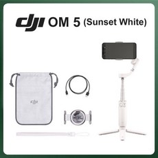 djiom5