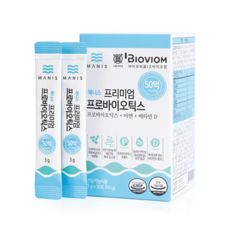 마니스로열젤리