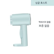 핸드블랜더추천