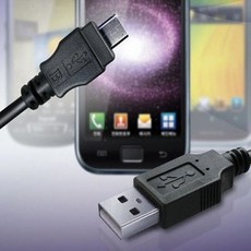 usb허브1.5m