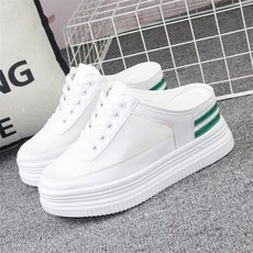 키높이블로퍼