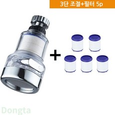 바디럽정수기