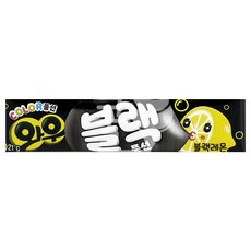 와우 블랙 풍선껌 블랙레몬 21g x 5개 와우 블랙 풍선껌 블랙레몬 21g x 5개 와우 와우풍선껌 풍선껌 츄잉껌 간식 캔디 사탕 망고 콜라 소다 포도