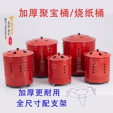 화목난로만들기
